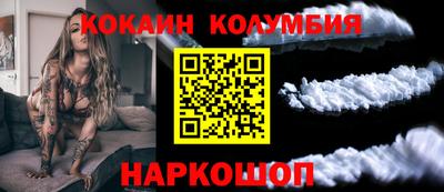 mdpv Коммунар
