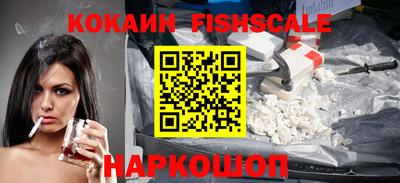 таблы Конаково