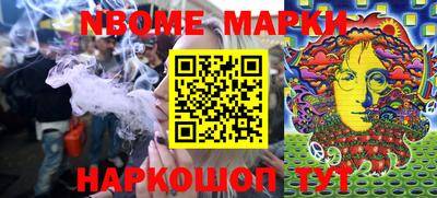 mdpv Коммунар