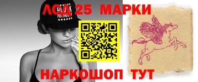 таблы Конаково