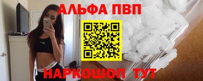 mdpv Коммунар