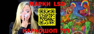 COCAINE Комсомольск-на-Амуре