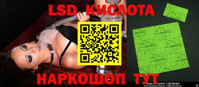 mdpv Коммунар