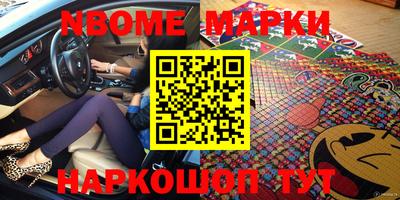 mdpv Коммунар