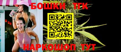 mdpv Коммунар