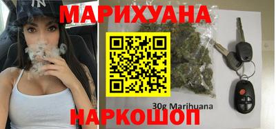 таблы Конаково