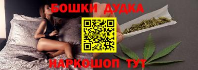 таблы Конаково
