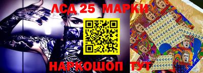 таблы Конаково