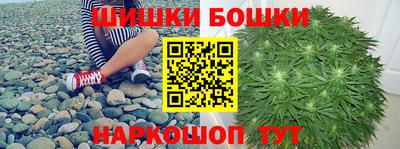 таблы Конаково