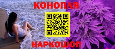 COCAINE Комсомольск-на-Амуре
