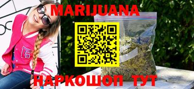 COCAINE Комсомольск-на-Амуре