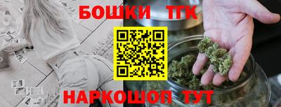 mdpv Коммунар