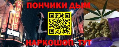 таблы Конаково