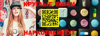 mdpv Коммунар