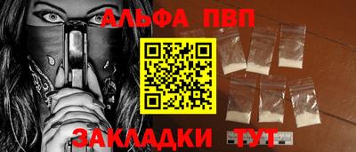 mdpv Коммунар