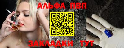 mdpv Коммунар