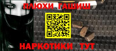 mdpv Коммунар