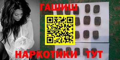 COCAINE Комсомольск-на-Амуре