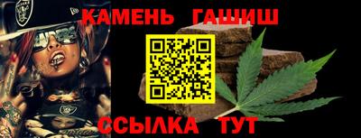 COCAINE Комсомольск-на-Амуре
