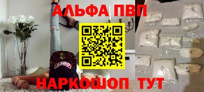 mdpv Коммунар