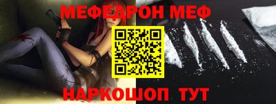 mdpv Коммунар