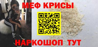 mdpv Коммунар