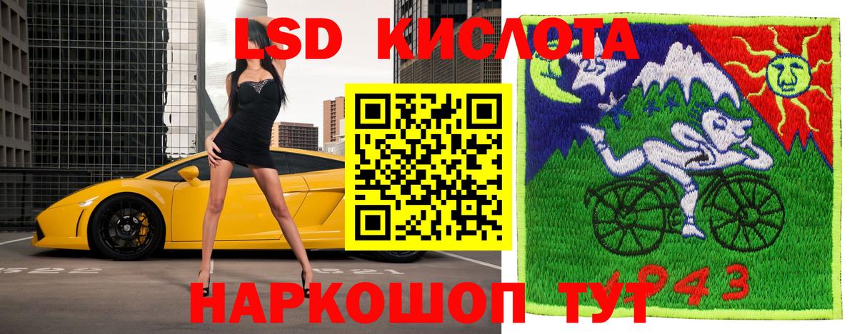 Марки N-bome 1500мкг Электросталь